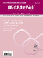 国际皮肤性病学杂志