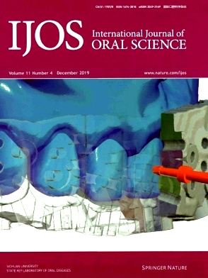 International Journal of Oral Science杂志