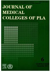 中国人民解放军军医大学学报（英文版）杂志