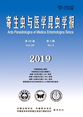 寄生虫与医学昆虫学报杂志