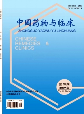 中国药物与临床杂志